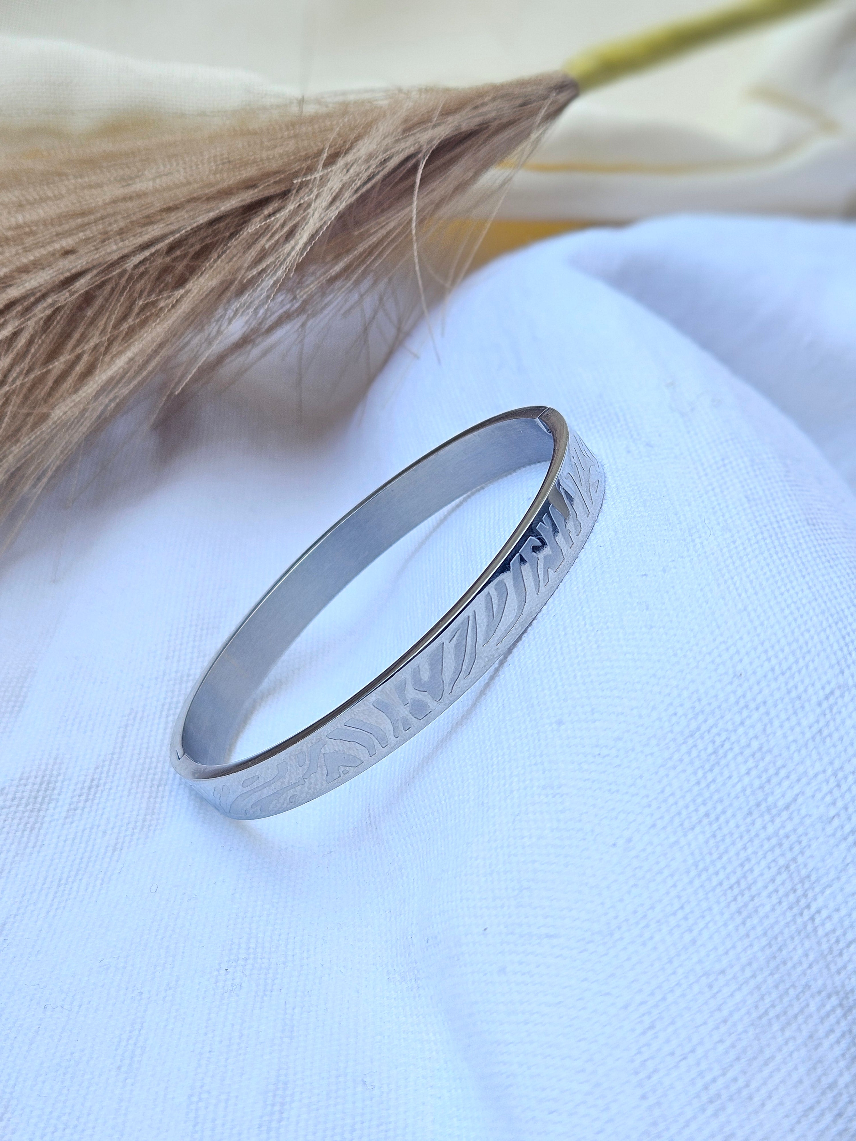 Silver Textured Safari Pattern Cuff